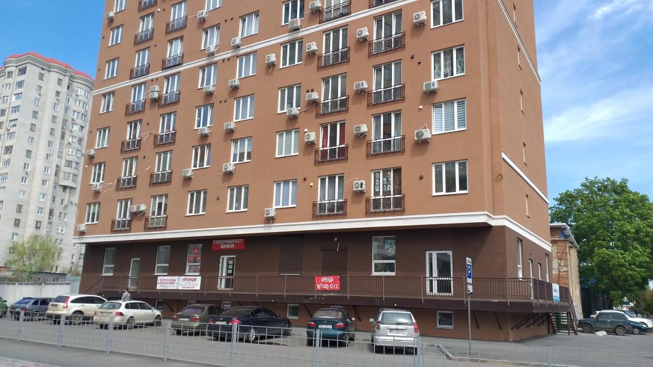 Эко Студия Вокзал Харьков-Пассажирский Buitenkant foto